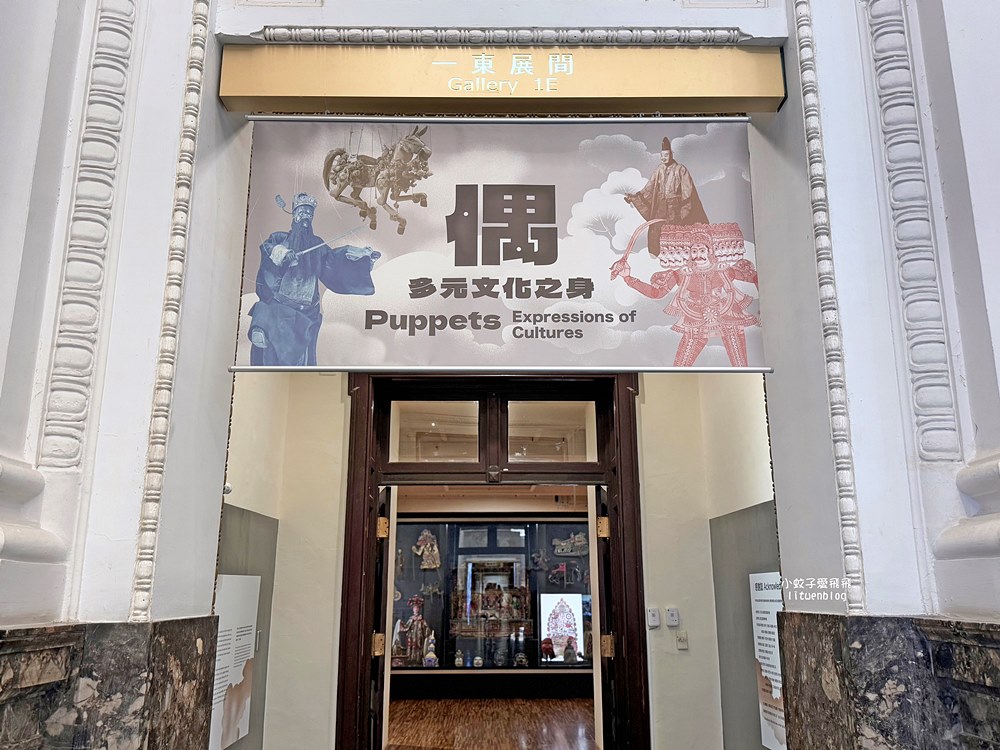 台北親子景點「國立臺灣博物館」門票30元一票逛兩館展區介紹