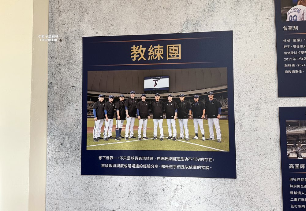 台北親子景點「國立臺灣博物館」門票30元一票逛兩館展區介紹