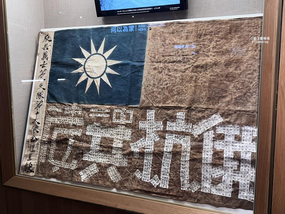 台北親子景點「國立臺灣博物館」門票30元一票逛兩館展區介紹