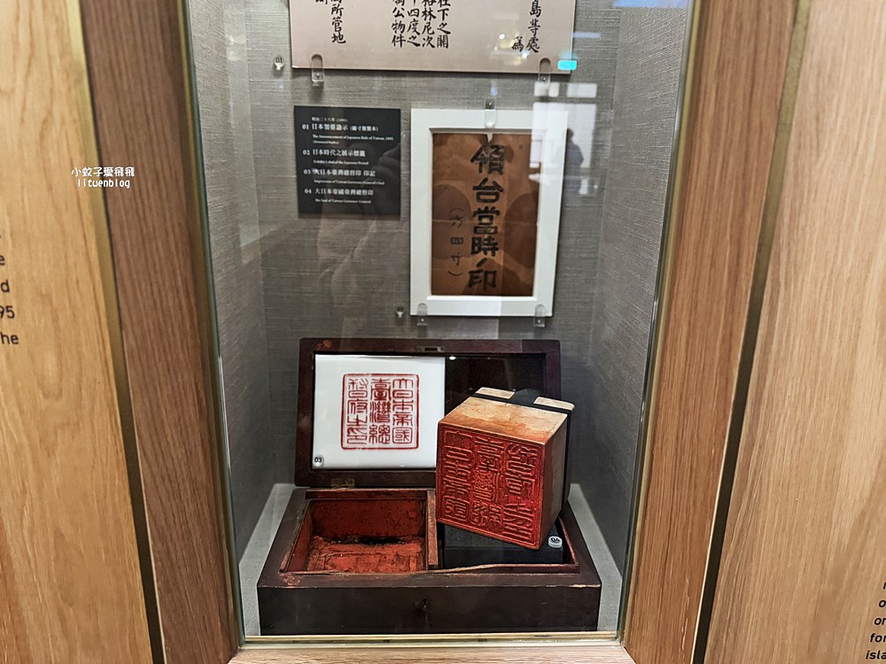 台北親子景點「國立臺灣博物館」門票30元一票逛兩館展區介紹