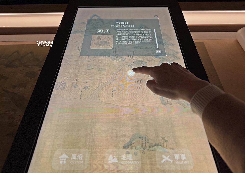 台北親子景點「國立臺灣博物館」門票30元一票逛兩館展區介紹