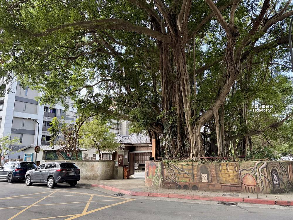 靜心苑|松山療養所所長宿舍僻靜百年古蹟,見證台灣肺結核療養歷史 靜心苑|松山療養所所長宿舍僻靜百年古蹟,見證台灣肺結核療養歷史