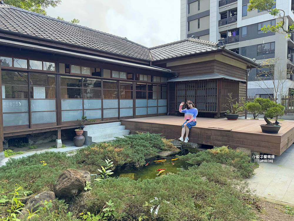 靜心苑|松山療養所所長宿舍僻靜百年古蹟,見證台灣肺結核療養歷史 靜心苑|松山療養所所長宿舍僻靜百年古蹟,見證台灣肺結核療養歷史