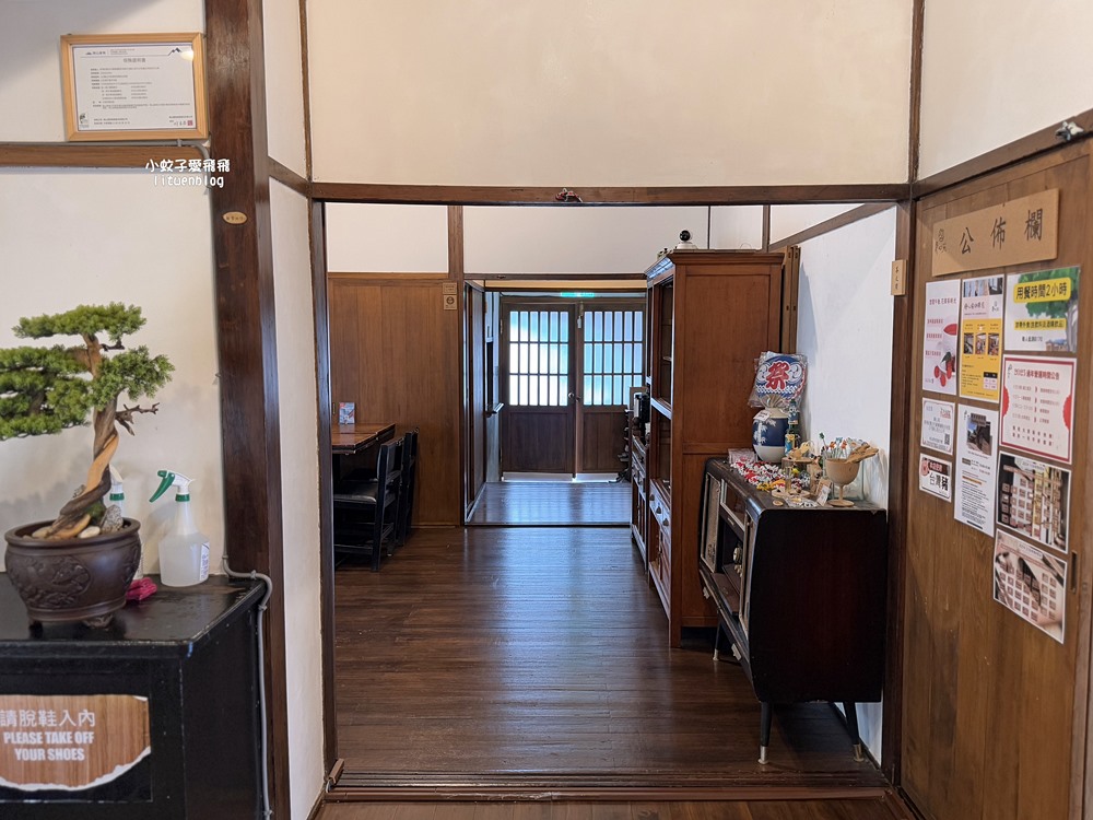 靜心苑|松山療養所所長宿舍僻靜百年古蹟,見證台灣肺結核療養歷史 靜心苑|松山療養所所長宿舍僻靜百年古蹟,見證台灣肺結核療養歷史
