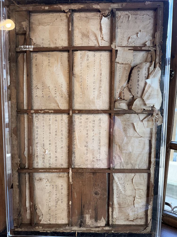 靜心苑|松山療養所所長宿舍僻靜百年古蹟,見證台灣肺結核療養歷史 靜心苑|松山療養所所長宿舍僻靜百年古蹟,見證台灣肺結核療養歷史