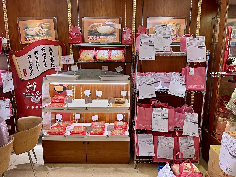 南港昆陽「柯老二糕餅」招牌必買台式幸福蛋塔厚實香酥 南港昆陽「柯老二糕餅」招牌必買台式幸福蛋塔厚實香酥