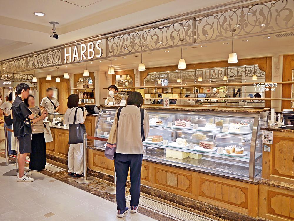 東京必吃蛋糕「HARBS LUMINE EST新宿店」熱銷千層蛋糕 東京必吃蛋糕「HARBS LUMINE EST新宿店」熱銷千層蛋糕