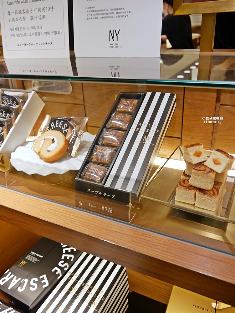東京新宿藍瓶咖啡NEWoMan百貨內，逛累了喝一杯續命