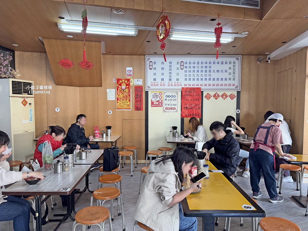 後山埤美食「永吉涼麵」開業30年鄉民大推連觀光客也來朝聖 後山埤美食「永吉涼麵」開業30年鄉民大推連觀光客也來朝聖
