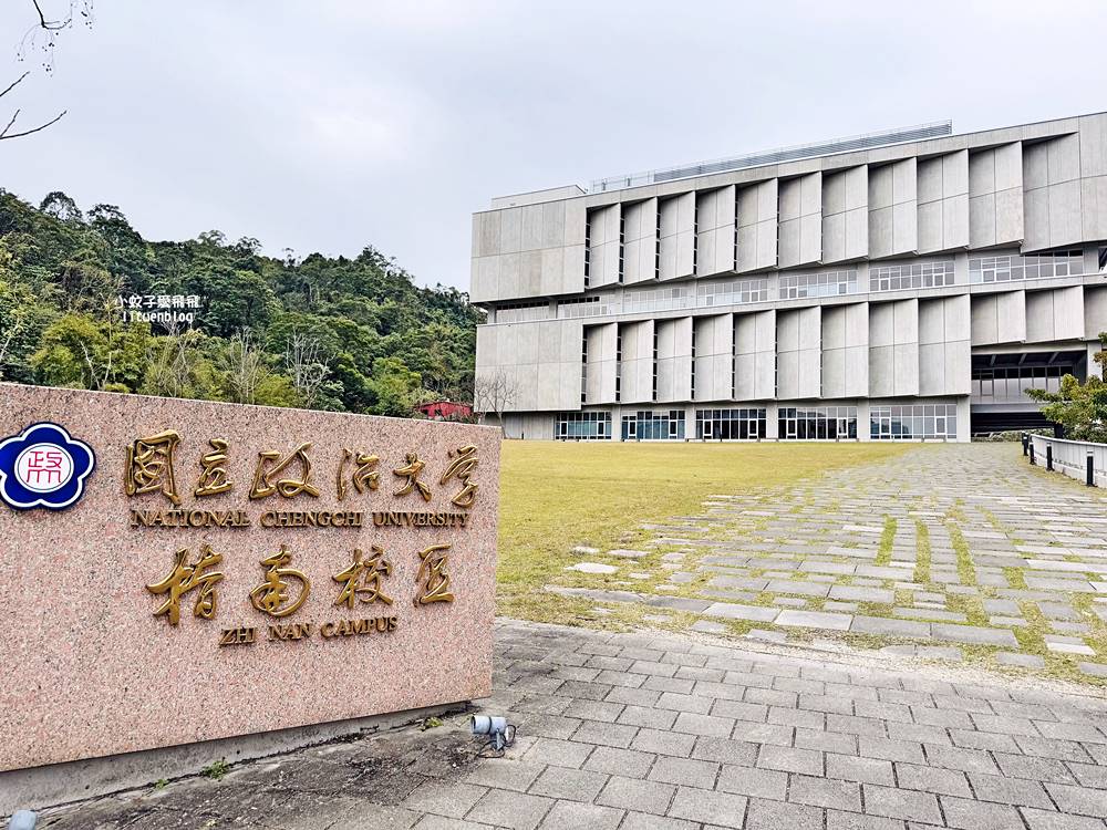 木柵「廢墟咖啡湖村店」校園內湖畔沉浸式咖啡廳