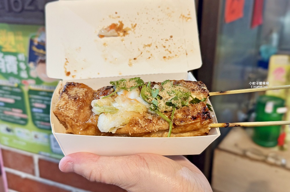 深坑老街美食「金大鼎香豆腐」第一家開創老店必買串烤豆腐 深坑老街美食「金大鼎香豆腐」第一家開創老店必買串烤豆腐