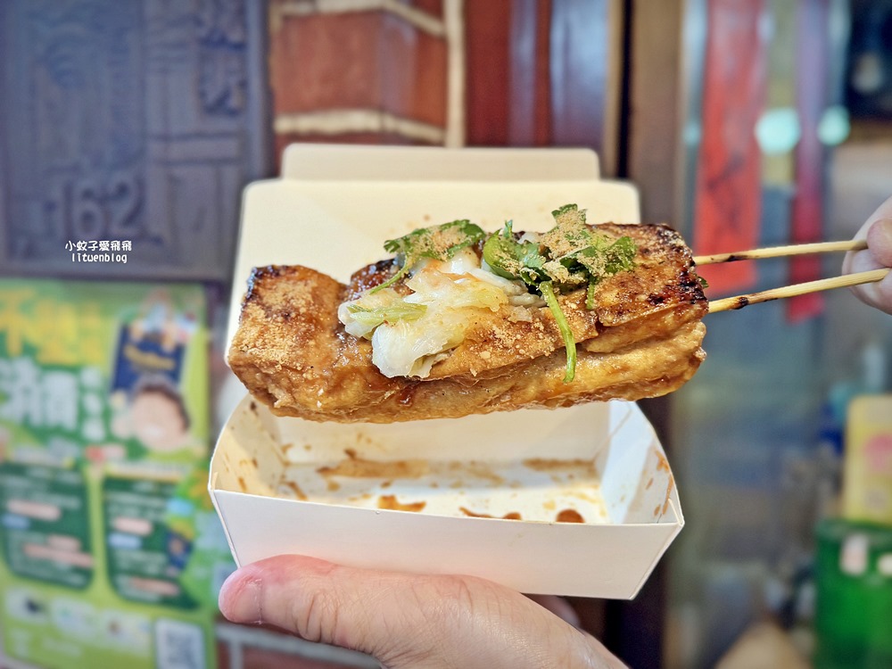 深坑老街美食「金大鼎香豆腐」第一家開創老店必買串烤豆腐