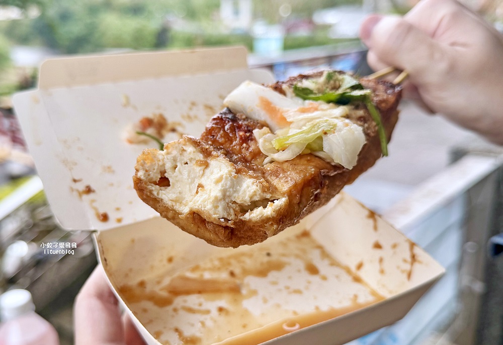 深坑老街必吃美食在地老店交通方式一次收錄