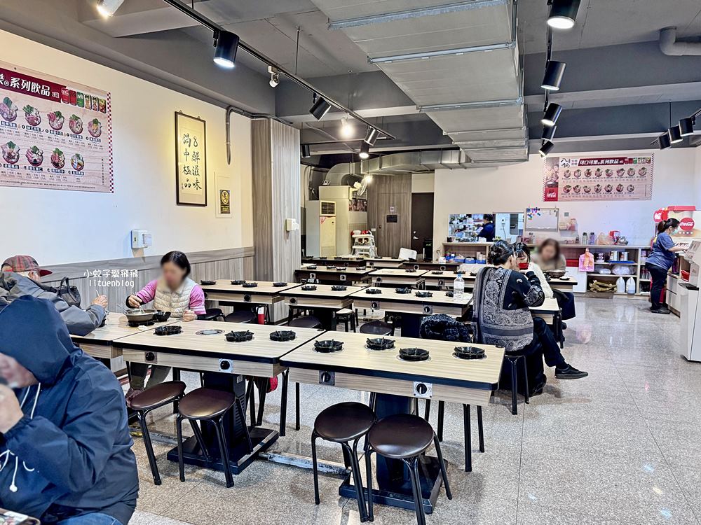 三峽北大火鍋「八鍋臭臭鍋、八鍋小火鍋北大店」19種湯頭+肉燥飯飲料冰淇淋吃到飽,三鶯線三峽站 三峽北大火鍋「八鍋臭臭鍋、八鍋小火鍋北大店」19種湯頭+肉燥飯飲料冰淇淋吃到飽,三鶯線三峽站