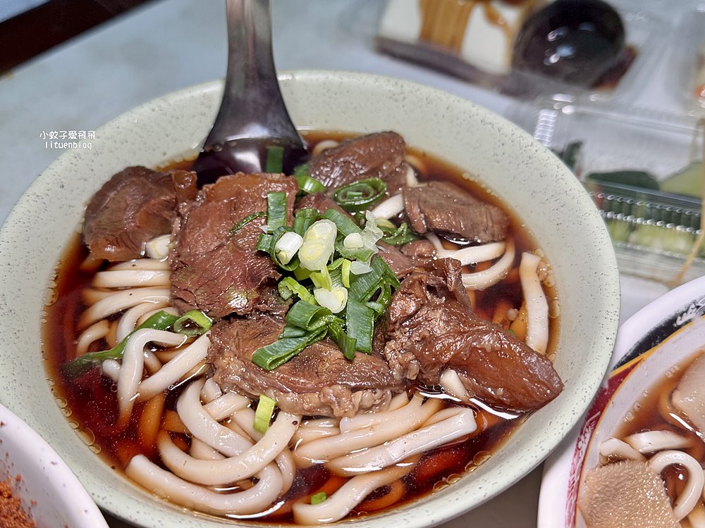 「小吳牛肉麵」24小時營業便宜大碗免費加湯 「小吳牛肉麵」24小時營業便宜大碗免費加湯