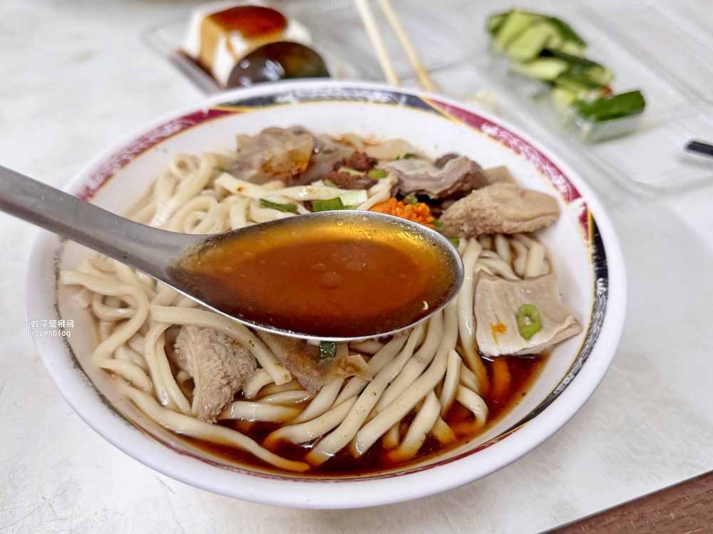 「小吳牛肉麵」24小時營業便宜大碗免費加湯 「小吳牛肉麵」24小時營業便宜大碗免費加湯