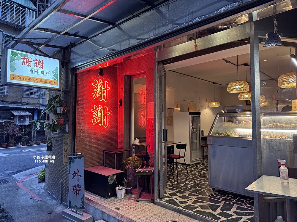 內湖湖光市場「仁壽司」無菜單板前壽司料理，無菜單板前壽司料理都是主顧客