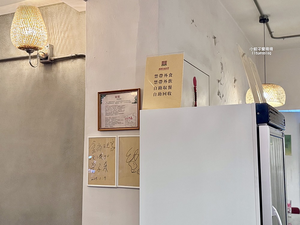 「謝謝台味炭烤」源自員林30年烤肉攤湖光市場美食