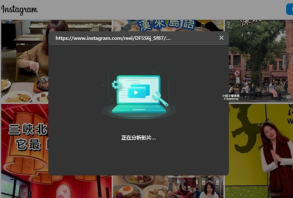 「iMyFone TopClipper」Youtube影片音訊無浮水印下載無廣告爽看