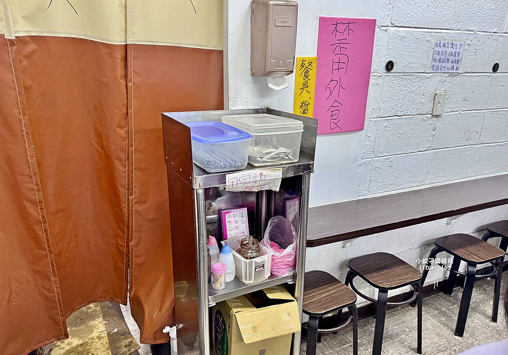 南機場「阿男麻油雞」湯頭清香不油膩喝光光，免費加湯
