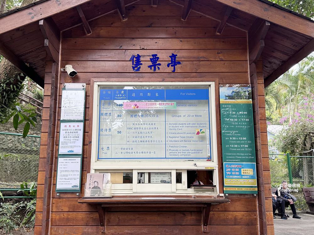 2026士林官邸鬱金香展，2/26花卉盛會浪漫滿園