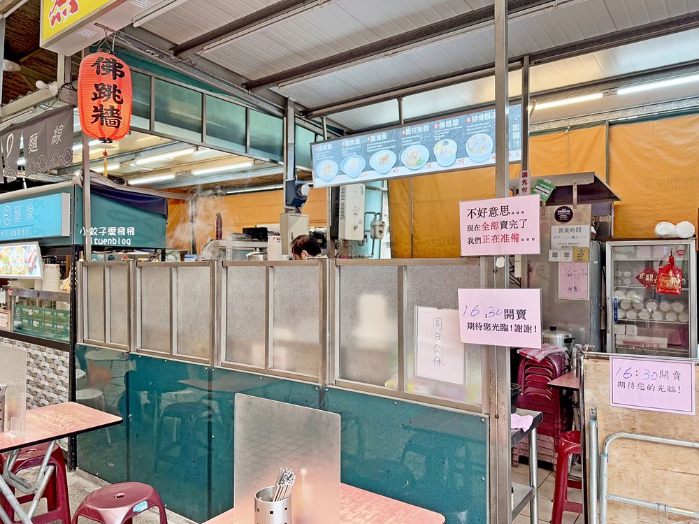華西街「蒸好吃佛跳牆」個人盅料多湯滿鮮美
