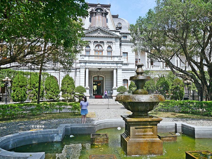全台最美最貴的豪宅「臺北賓館」開放時間交通參觀介紹 @小蚊子愛飛飛 litwenblog