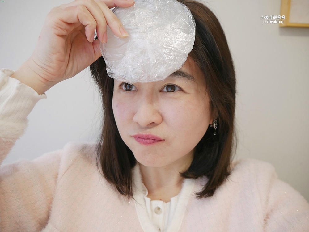 「粹究美學診所」皇家肉毒揮別紋路更持久自然 「粹究美學診所」皇家肉毒揮別紋路更持久自然