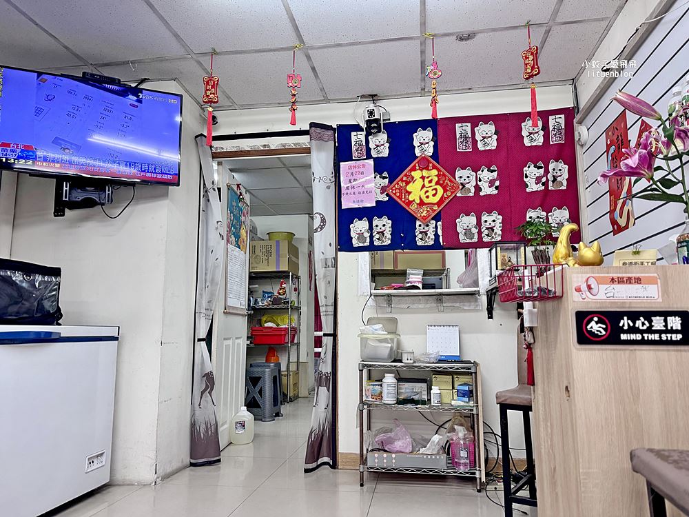 「叁道街手工蚵仔麵線」超過10種口味，大腸蚵仔小卷一次滿足