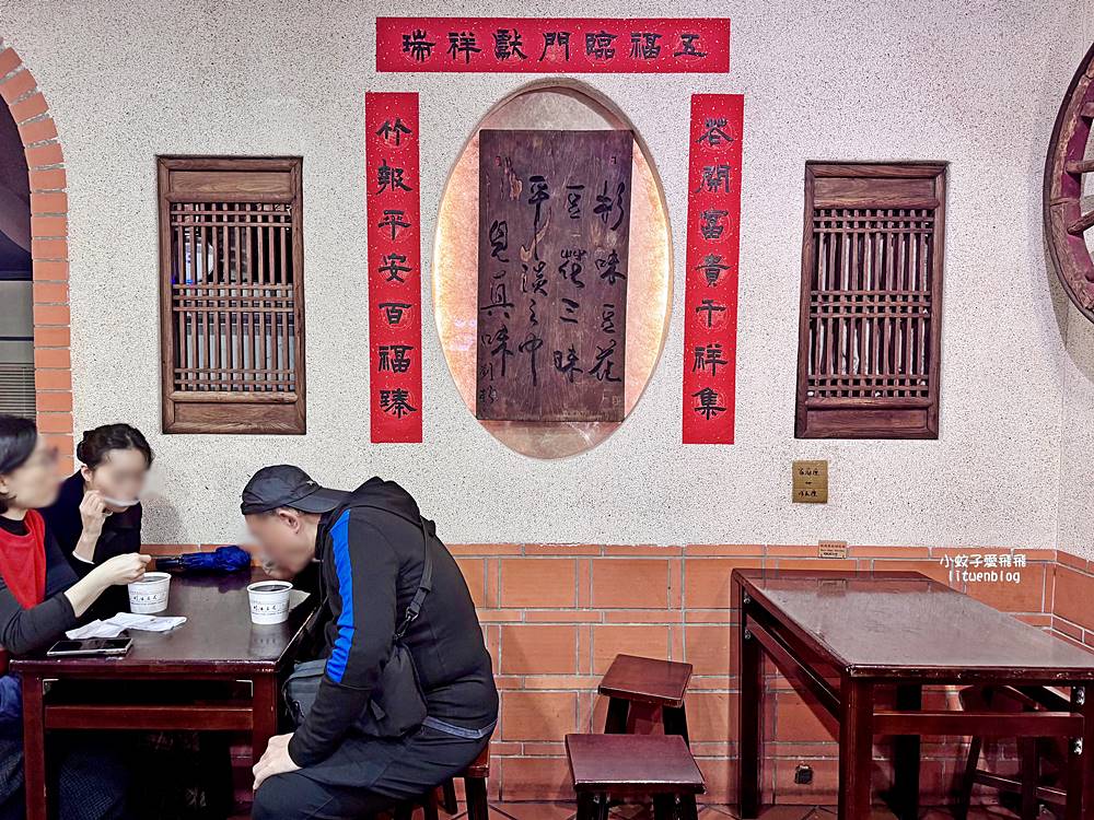 寧夏夜市美食「杉味豆花」特殊焦香味古早味豆花