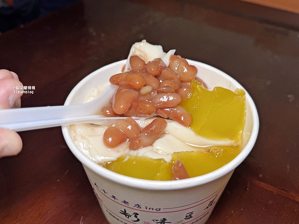 寧夏夜市美食「杉味豆花」特殊焦香味古早味豆花