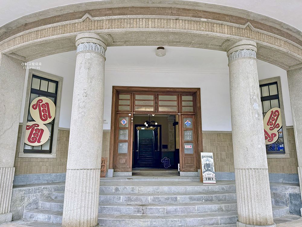 「臺灣新文化運動紀念館」民主文化思想的啟蒙歷程，也是電視劇茶金取景地