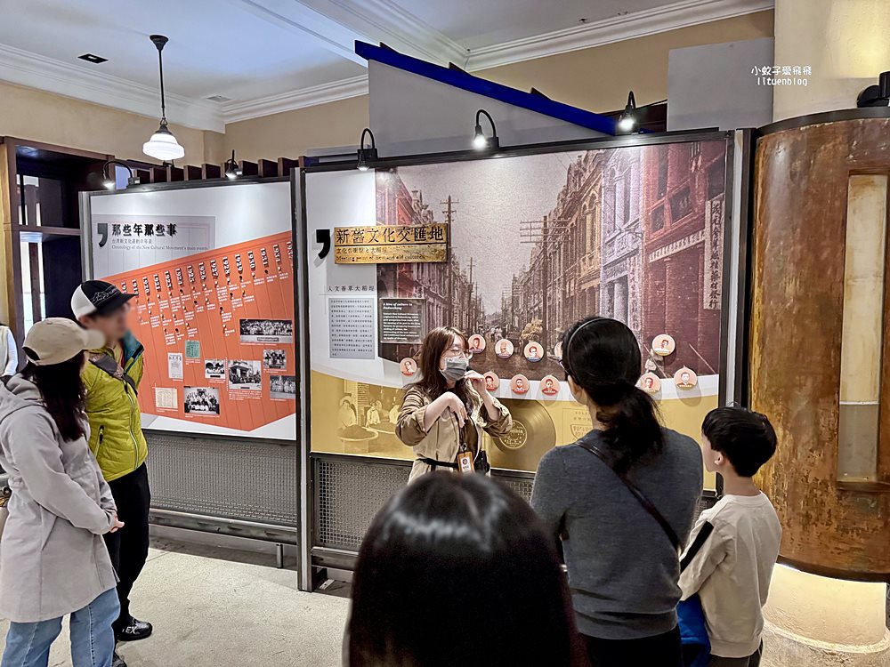 「臺灣新文化運動紀念館」民主文化思想的啟蒙歷程，也是電視劇茶金取景地