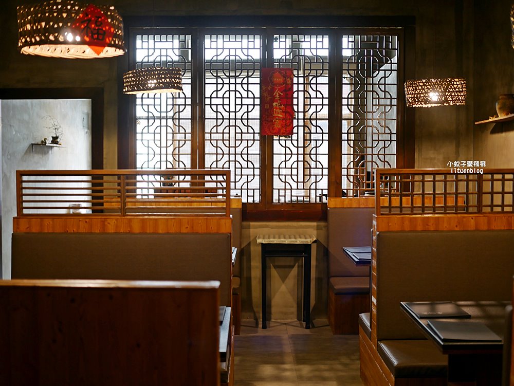 「本鼎堂台式漢方麻辣鍋」隱身古色古香老宅高質感麻辣鍋 「本鼎堂台式漢方麻辣鍋」隱身古色古香老宅高質感麻辣鍋