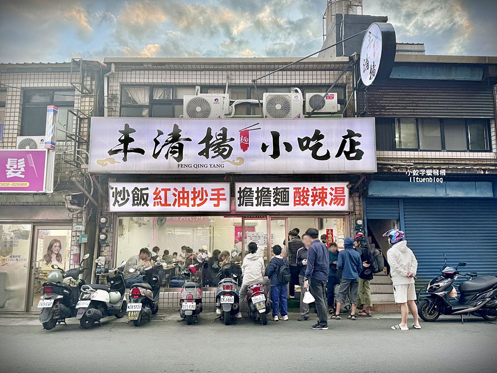 新北投一日遊｜出站即玩！北投景點、美食、溫泉全攻略，捷運交通懶人包