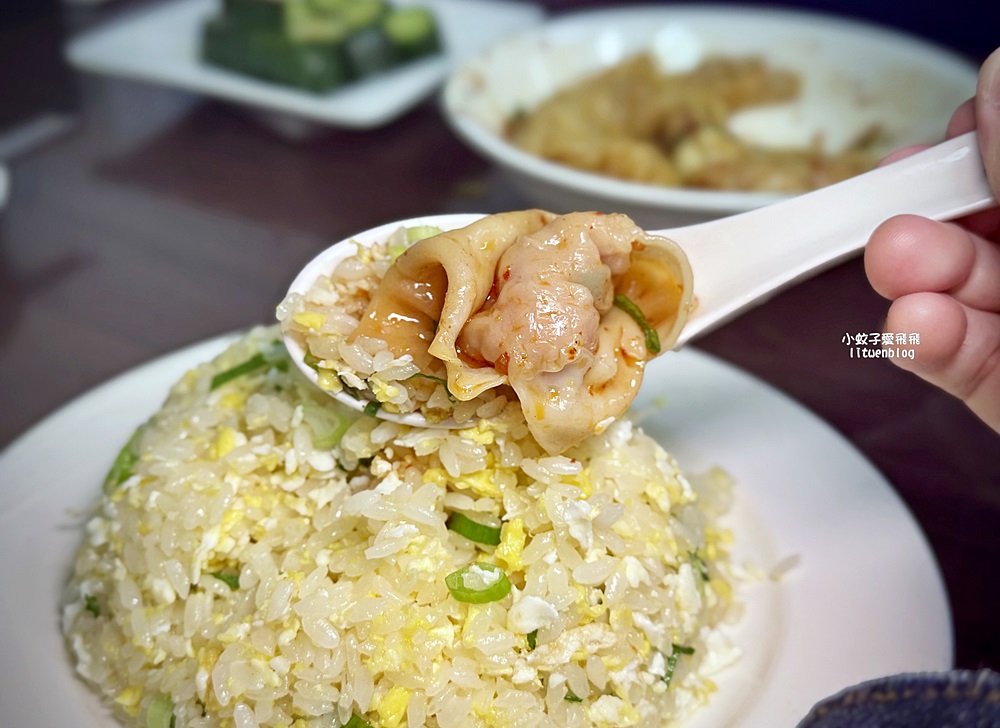 北投美食「丰清揚小吃店」號稱平價版鼎泰豐最強炒飯