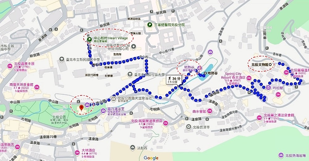 北投景點「中心新村」走訪昔日的國軍宿舍,全台唯一溫泉眷村 北投景點「中心新村」走訪昔日的國軍宿舍,全台唯一溫泉眷村