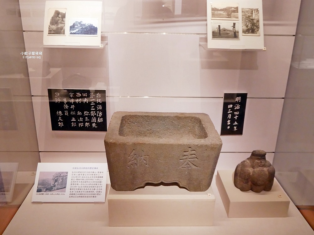 北投景點「北投文物館」曾是神風特攻隊招待所最高檔的溫泉旅館