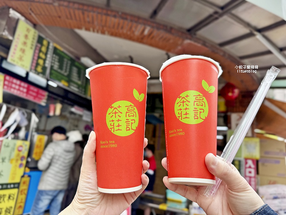 北投市場「蔡元益紅茶」在地一甲子資歷最深的茶飲店