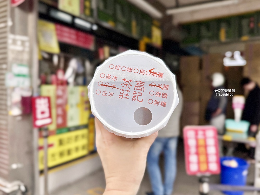 新北投一日遊｜出站即玩！北投景點、美食、溫泉全攻略，捷運交通懶人包