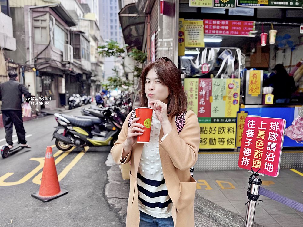 「北投本土味明泉紅茶」北投三大老牌茶飲店之一，紅茶&奶蜜系列是主力