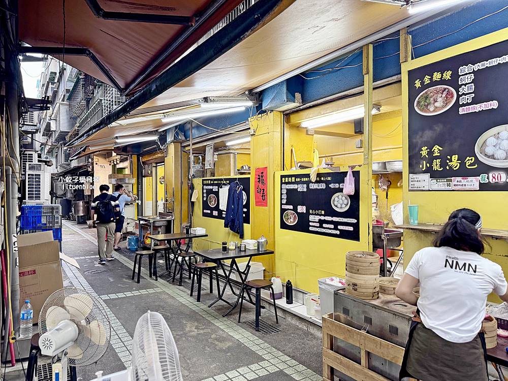 台北排隊麵線「黃金麵線」奧運羽球金牌李洋也來吃