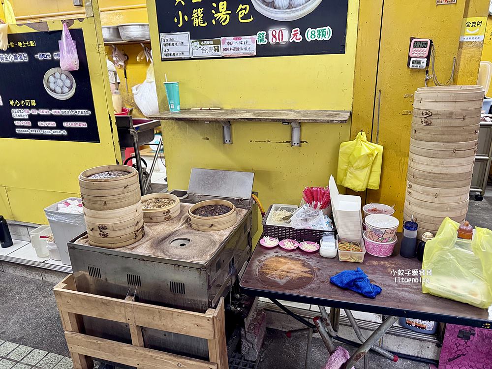 台北排隊麵線「黃金麵線」奧運羽球金牌李洋也來吃