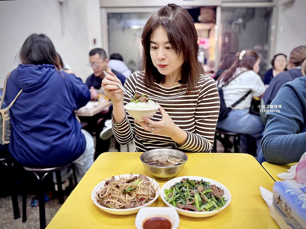 華西街美食「郭家炒牛肉」三訪華西街最夯的炒牛肉店沙茶香氣十足