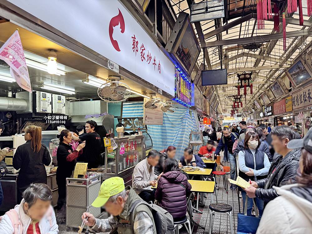 華西街美食「郭家炒牛肉」三訪華西街最夯的炒牛肉店沙茶香氣十足