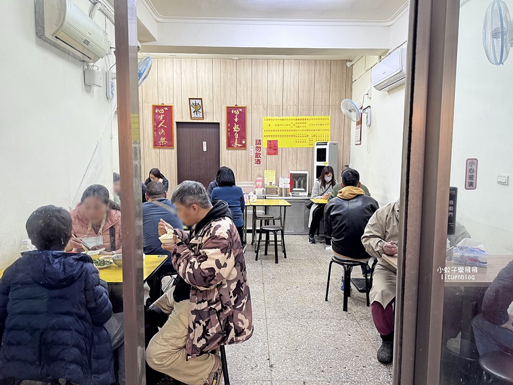 華西街美食「郭家炒牛肉」三訪華西街最夯的炒牛肉店沙茶香氣十足