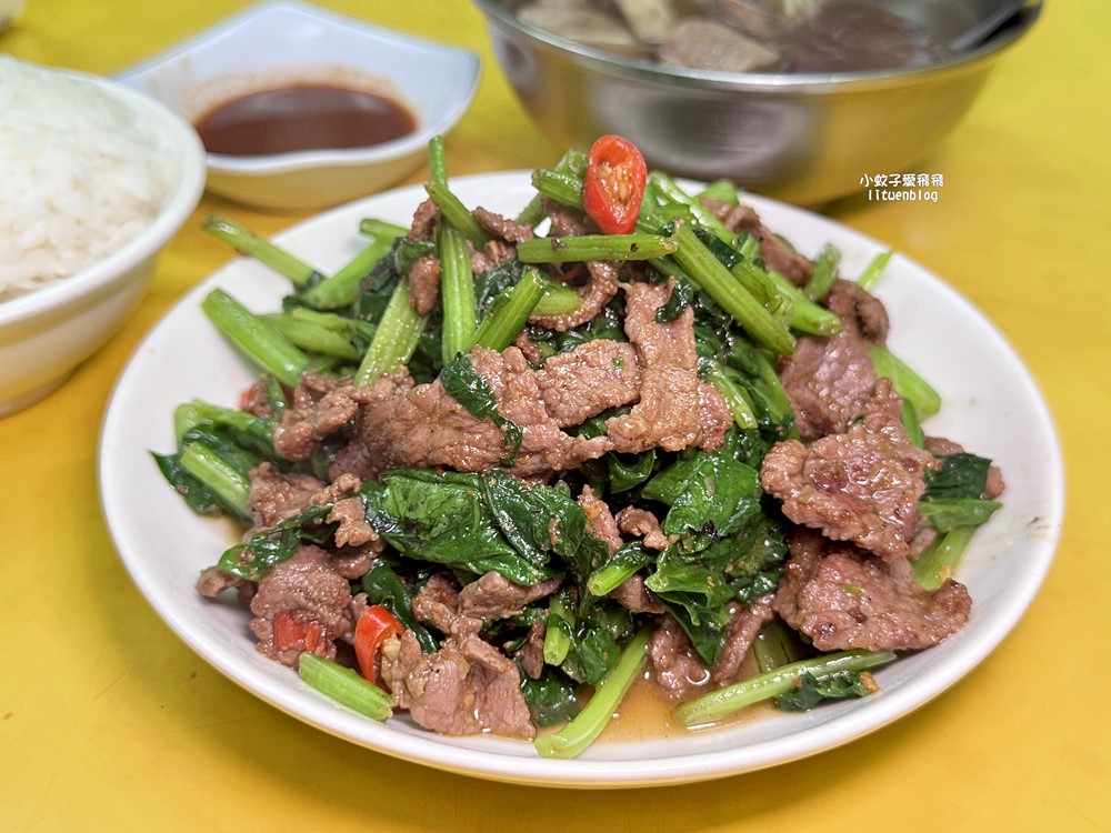 華西街美食「郭家炒牛肉」三訪華西街最夯的炒牛肉店沙茶香氣十足