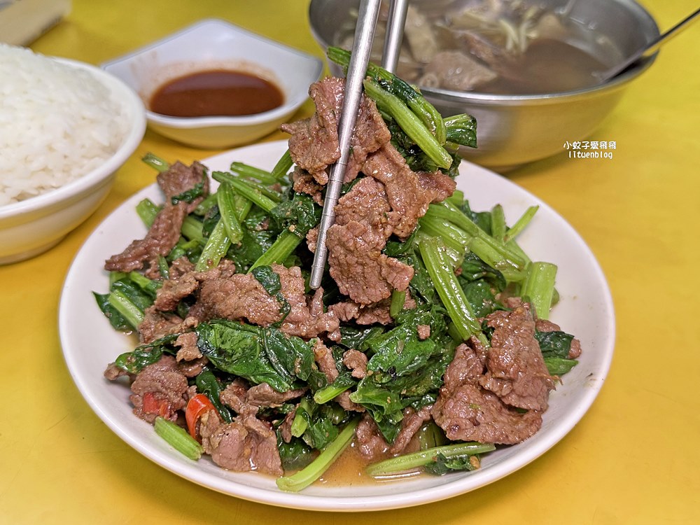 華西街美食「郭家炒牛肉」三訪華西街最夯的炒牛肉店沙茶香氣十足