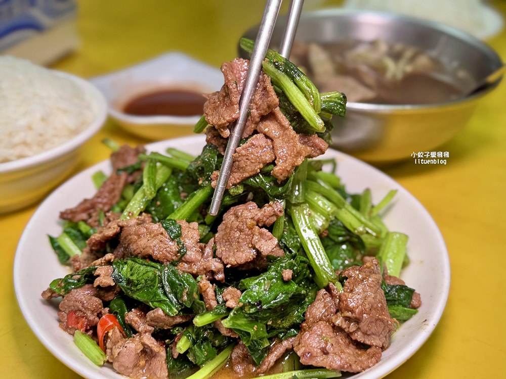 華西街美食「郭家炒牛肉」三訪華西街最夯的炒牛肉店沙茶香氣十足