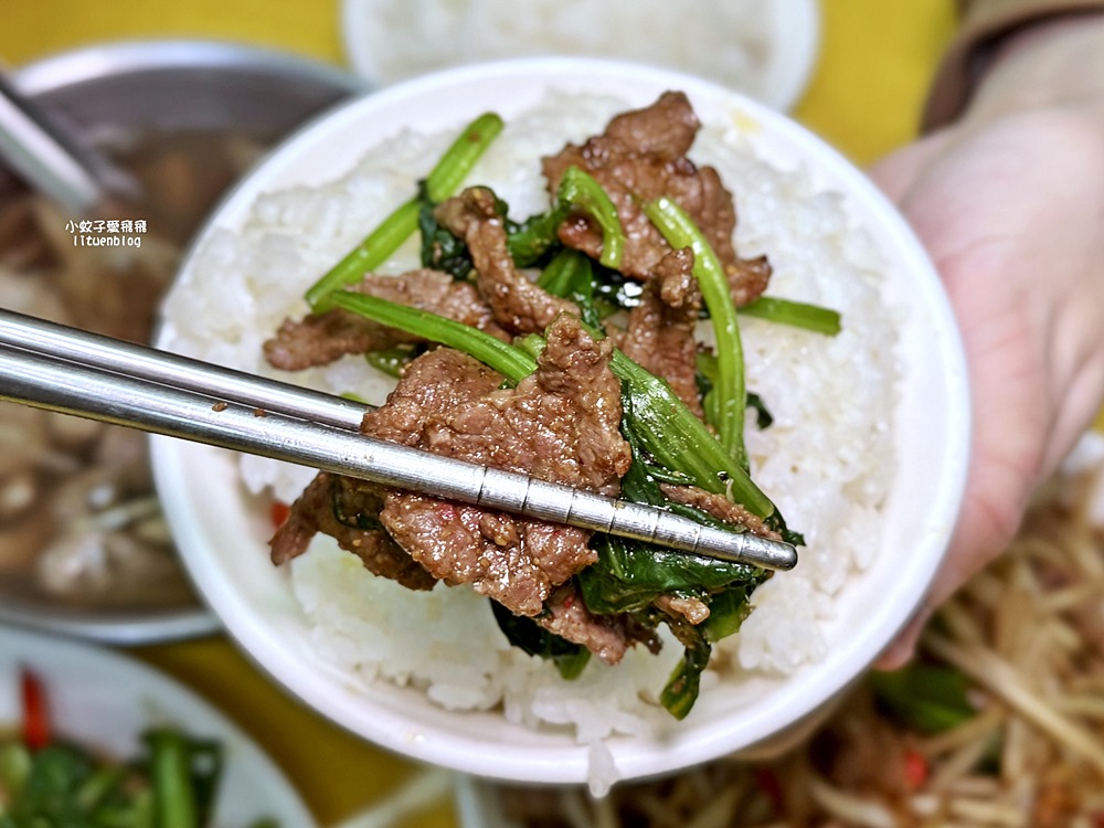 華西街美食「郭家炒牛肉」三訪華西街最夯的炒牛肉店沙茶香氣十足